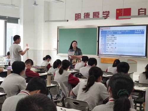 專題研討集巧思 助力中考逐夢(mèng)行 ——蘇州工業(yè)園區(qū)初三一模分析會(huì)暨新評(píng)價(jià)課堂教學(xué)研討活動(dòng)紀(jì)實(shí)