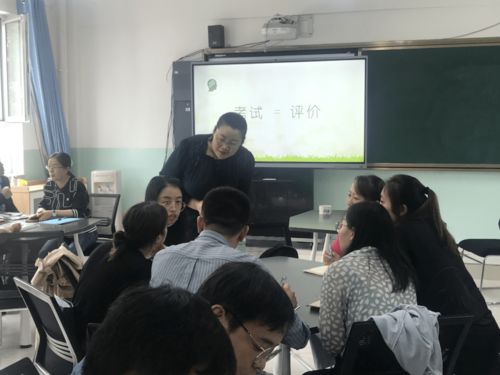 立足教學(xué)質(zhì)量分析，問診把脈課堂教學(xué)——城中區(qū)“教導(dǎo)主任有約”活動(dòng)小記