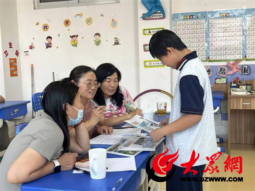 啟迪心語，樂享表達(dá)——東營市特殊教育學(xué)校啟智部第二屆溝通與說話測(cè)評(píng)活動(dòng)順利開展